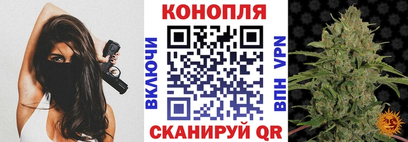 Купить наркотики цена Советская Гавань Каннабис  АМФЕТАМИН  ГАШИШ  Меф мяу мяу 
