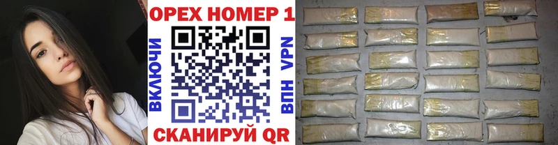 Cocaine Колумбийский  сколько стоит  кракен ONION  Советская Гавань 