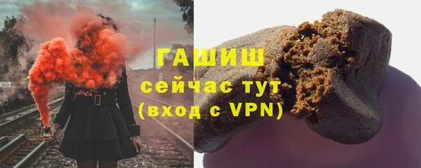 мефедрон Аркадак
