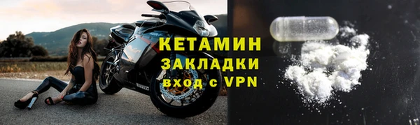 дживик Арсеньев