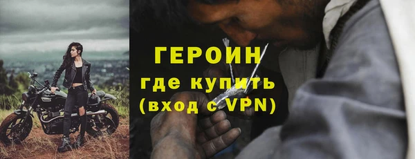 дживик Арсеньев
