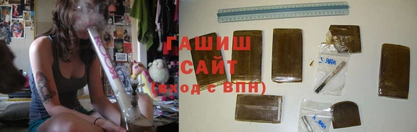 мефедрон Аркадак