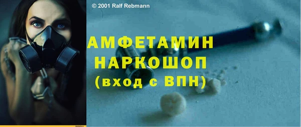 дживик Арсеньев