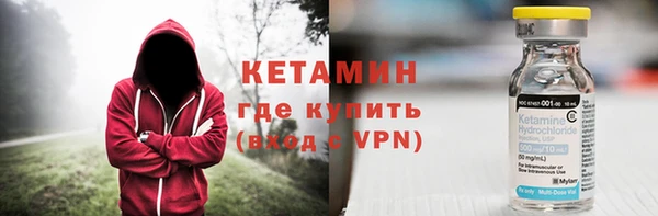 мефедрон Аркадак