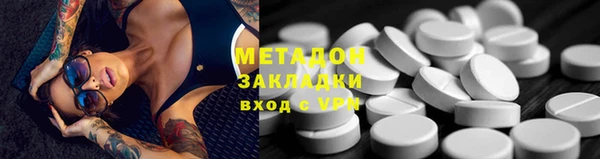 дживик Арсеньев