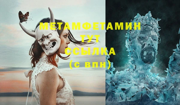дживик Арсеньев