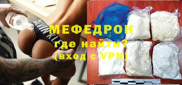 дживик Арсеньев