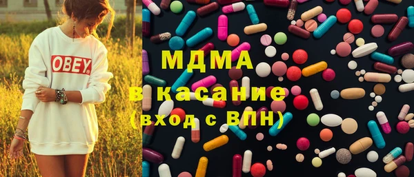 дживик Арсеньев